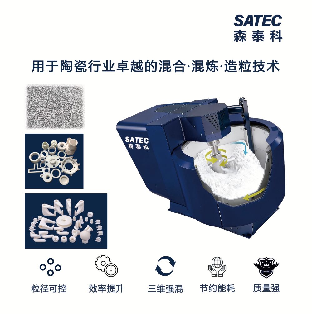 1781142398632053.jpg 图片 2.jpg