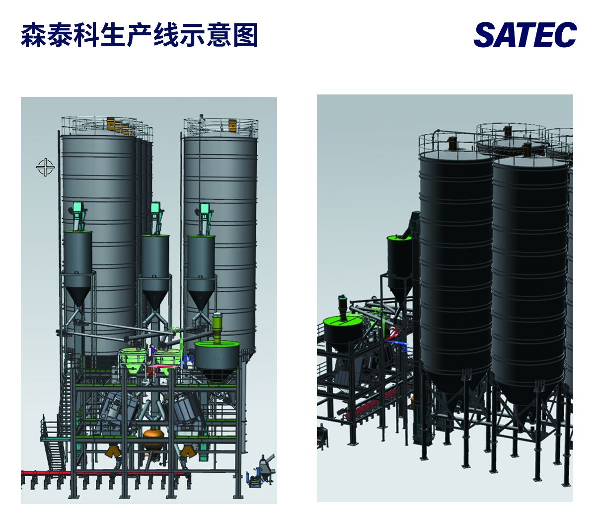 森泰科混合造粒机:复合肥品质与效率的核心引擎 森泰科混合造粒机:复合肥品质与效率的核心引擎