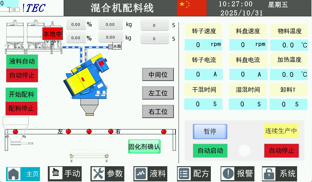 1785772523217014.jpg 图片6.jpg